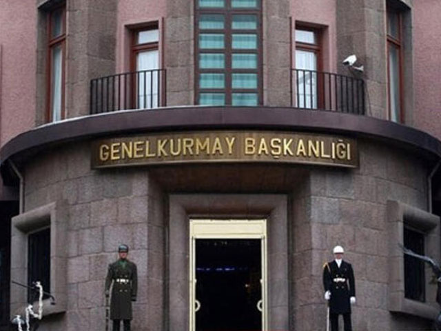 GENELKURMAY SOSYAL TESİSLERİ