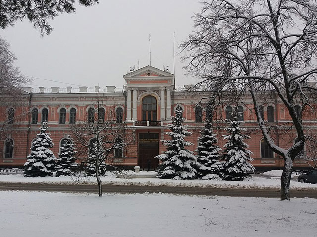 BANK POLTAVA